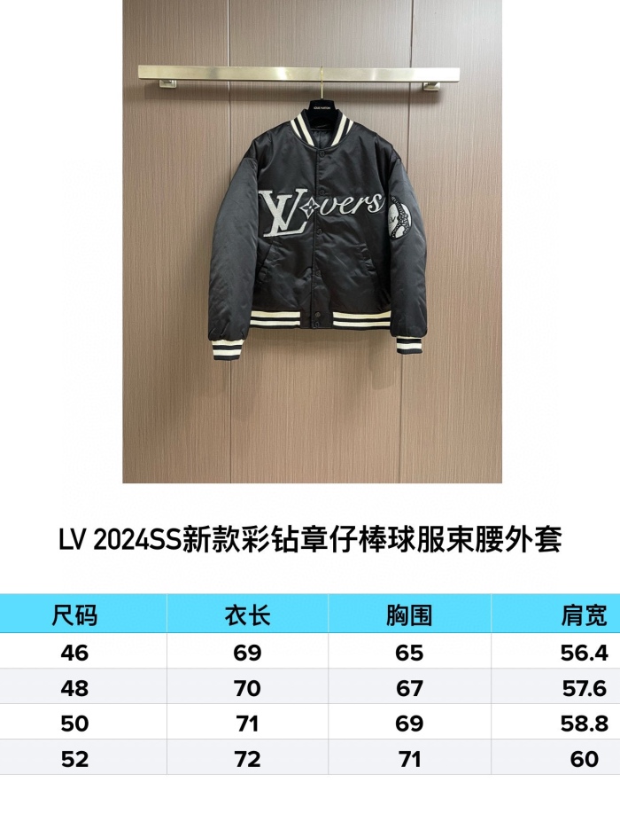 L*ouis V*uitton Jacket Top Quality D17 20240826-18