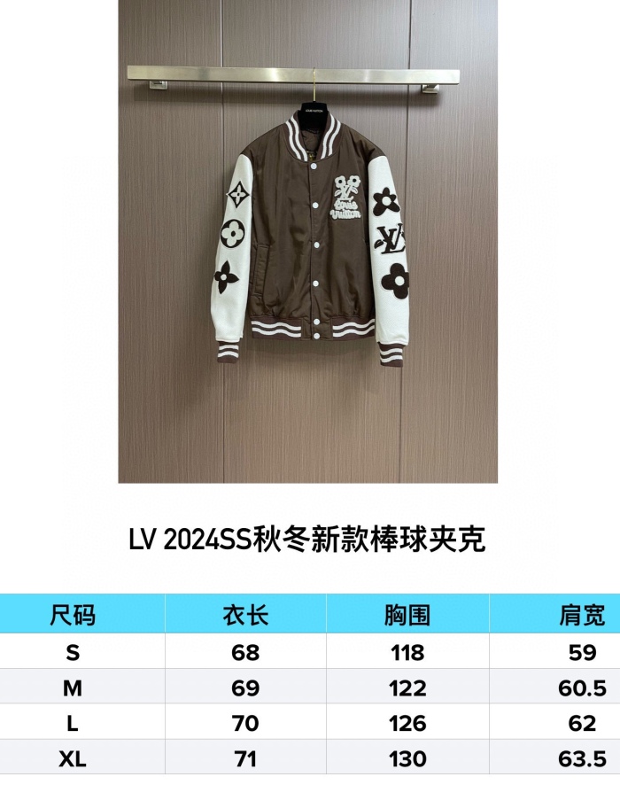 L*ouis V*uitton Jacket Top Quality D17 20240826-19