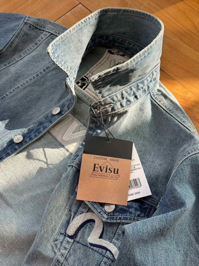 E*visu K*uro Jacket Top Quality D17 20240826-2