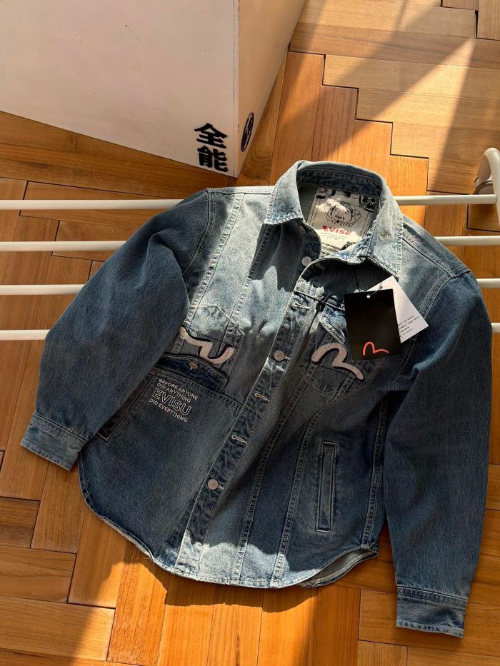E*visu K*uro Jacket Top Quality D17 20240826-2