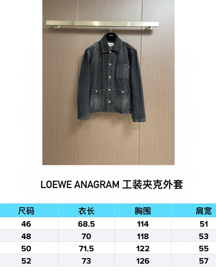 L*oewe  Jacket & Coat Top Quality D17 20240826-22