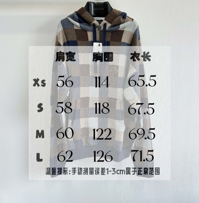 L*ouis V*uitton  Sweater & Cardigan Top Quality D17 20240827-13