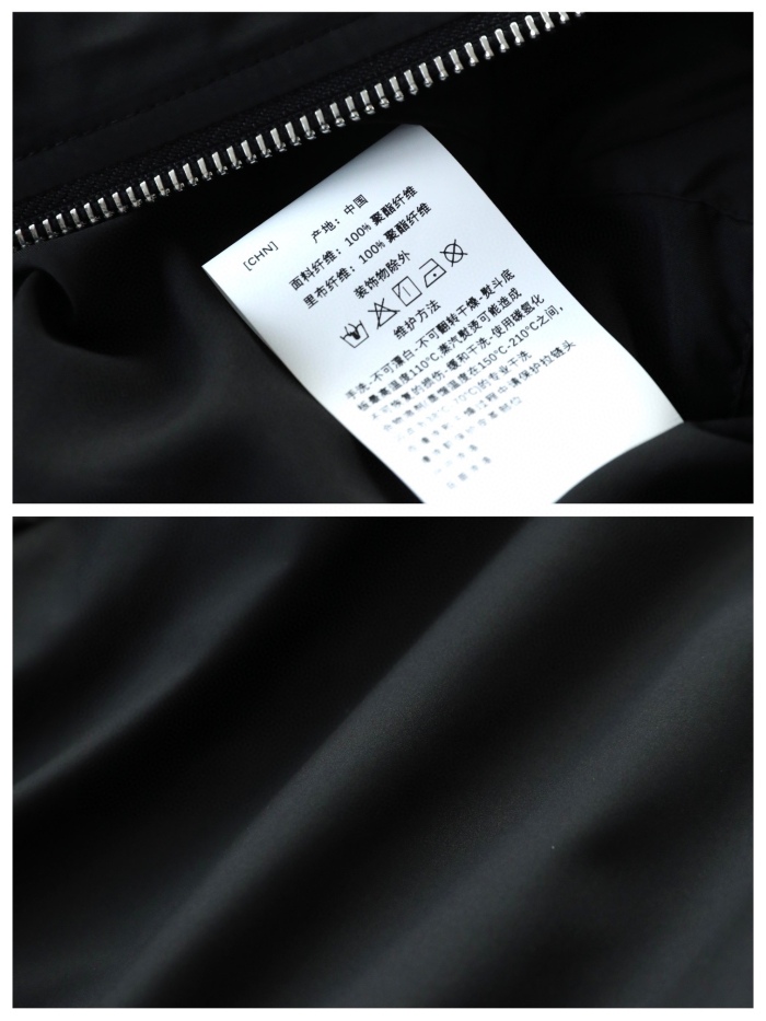 P*rada Jacket Top Quality D17 20240827-19