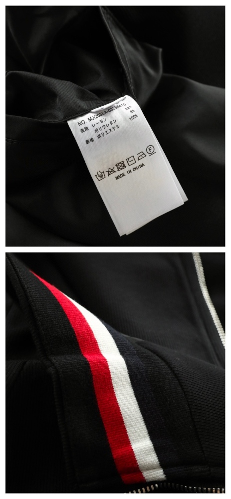 T*hom B*rowne Coat  Top Quality D17 20240827-25