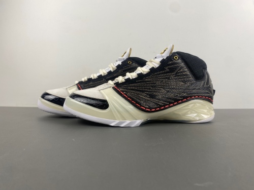 Air Jordan 23 TITAN CZ6222-001