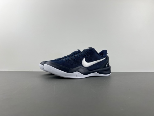 Kobe 8 Protro College Navy HF9550-400