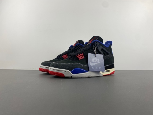 Air Jordan 4 Retro Rare Air FV5029-003