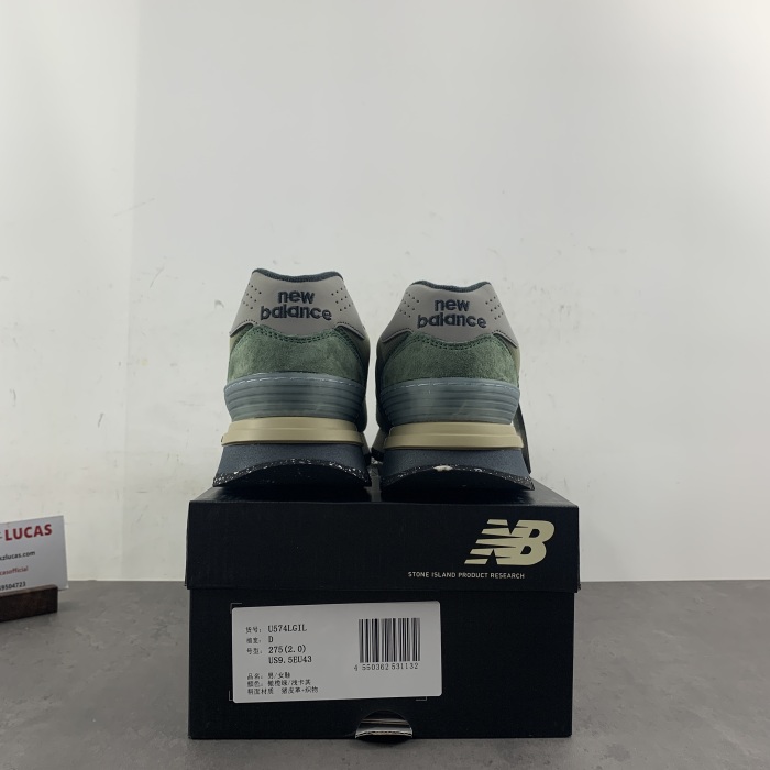 New Balance 574 Legacy Stone Island Dark Green U574LGIL