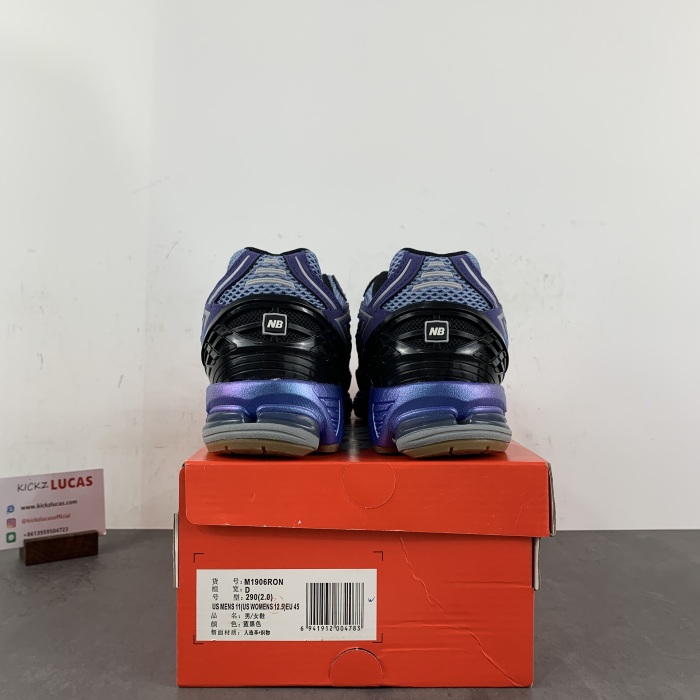 New Balance 1906R Action Bronson Medusa Azul M1906RON