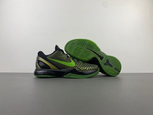 Kobe 6 Supreme Rice 446442-301