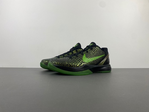 Kobe 6 Supreme Rice 446442-301