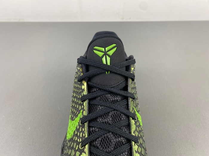 Kobe 6 Supreme Rice 446442-301