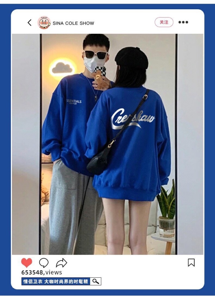 E*ssentials Hoodies Top Sone 20250119-2