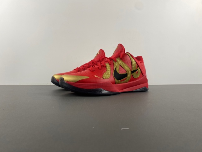 Kobe 5 Protro Year of the Mamba University Red  HF5182-600