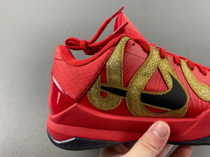Kobe 5 Protro Year of the Mamba University Red  HF5182-600