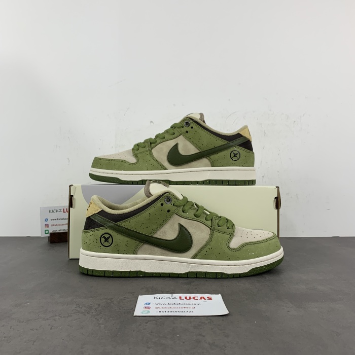 SB Dunk Low Yuto Horigome Matcha  HF8022-300