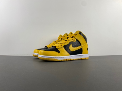 Dunk High Wu-Tang  HJ4320-001