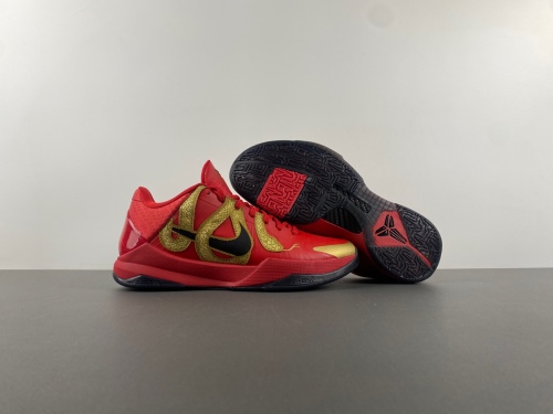 Kobe 5 Protro Year of the Mamba University Red  HF5182-600