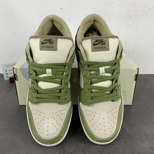 SB Dunk Low Yuto Horigome Matcha  HF8022-300