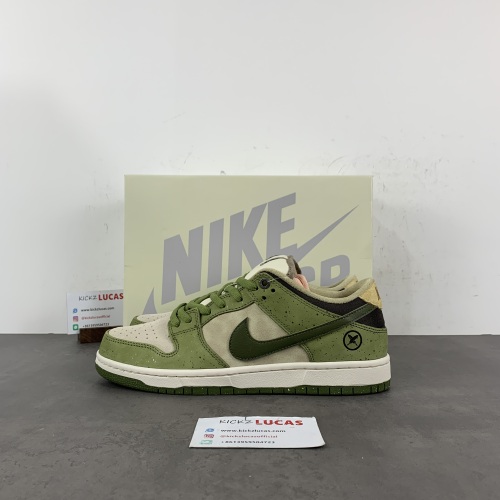 SB Dunk Low Yuto Horigome Matcha  HF8022-300