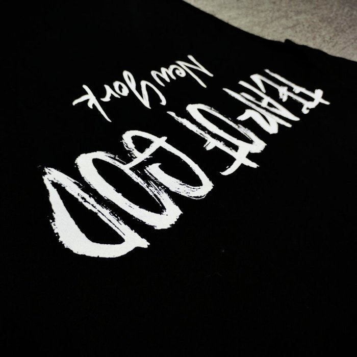 F*EAR OF GOD  T-shirt Top Quality WM 20250414-100