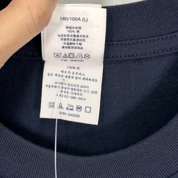 S*upreme T-Shirt Top Quality AM 20250421-40