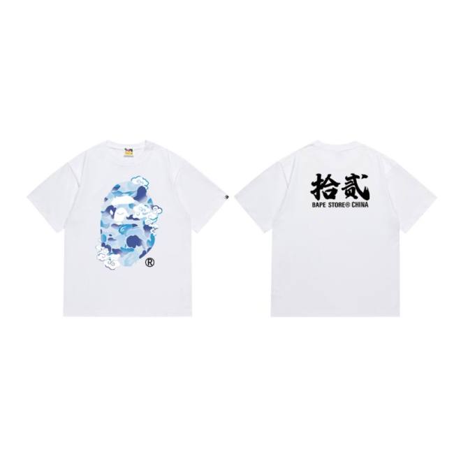 B*ape T-shirt Top Quality Qiqi 20250424-57
