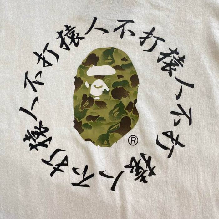 B*ape T-shirt Top Quality Qiqi 20250424-30