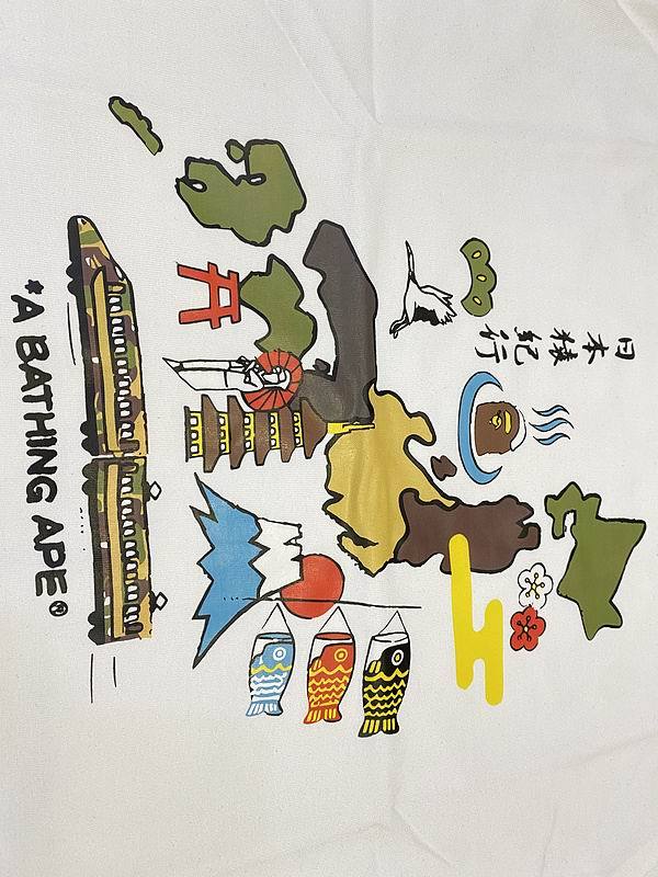 B*ape T-shirt Top Quality Qiqi 20250423-23