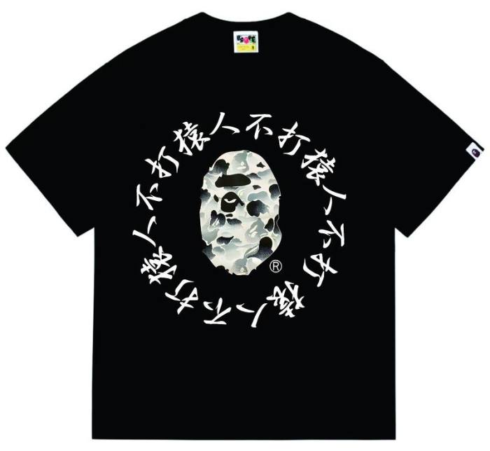 B*ape T-shirt Top Quality Qiqi 20250424-30