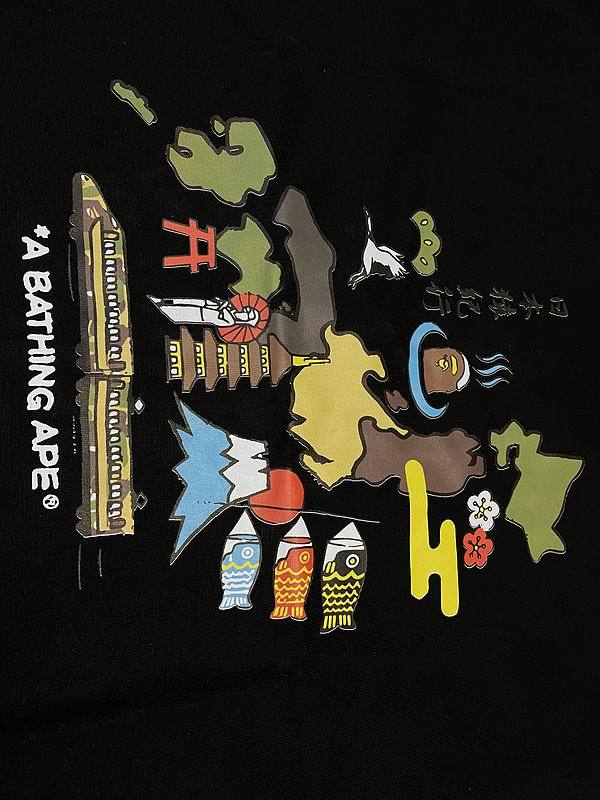 B*ape T-shirt Top Quality Qiqi 20250423-23