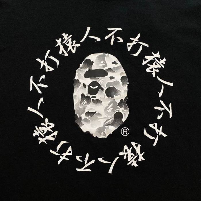 B*ape T-shirt Top Quality Qiqi 20250424-30