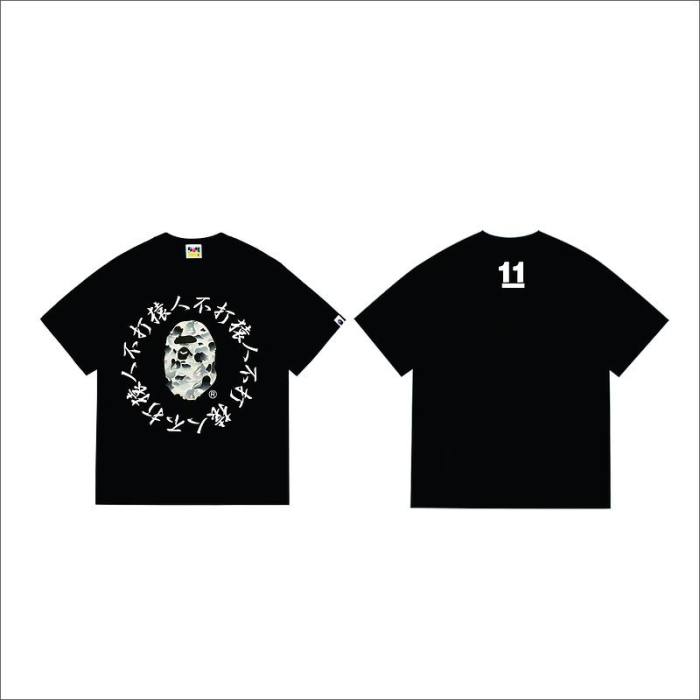 B*ape T-shirt Top Quality Qiqi 20250424-30