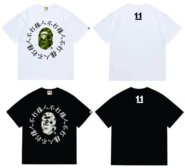 B*ape T-shirt Top Quality Qiqi 20250424-30