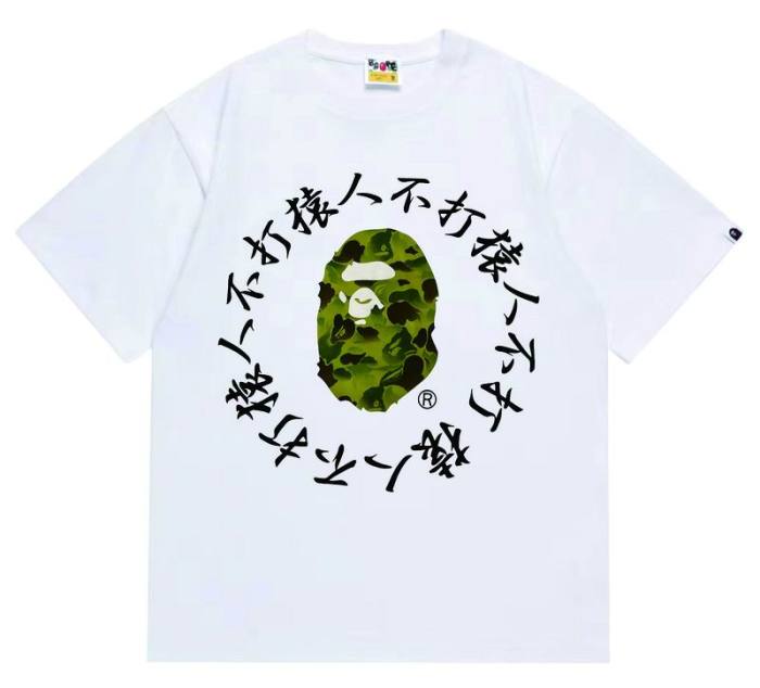 B*ape T-shirt Top Quality Qiqi 20250424-30