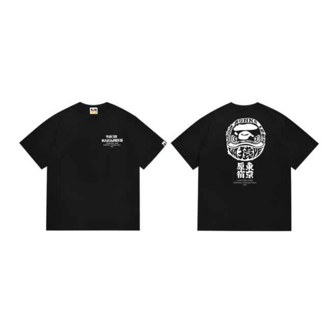 B*ape T-shirt Top Quality Qiqi 20250424-76