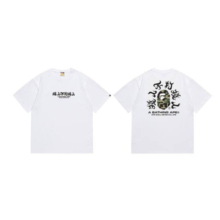 B*ape T-shirt Top Quality Qiqi 20250424-121