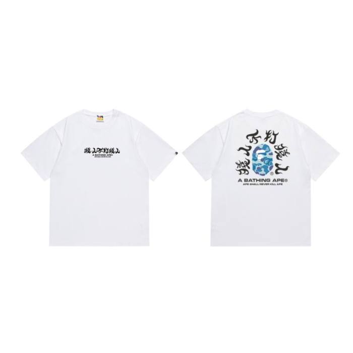 B*ape T-shirt Top Quality Qiqi 20250424-121