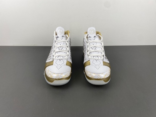 Air Jordan 23 Trophy Room White  853336-123