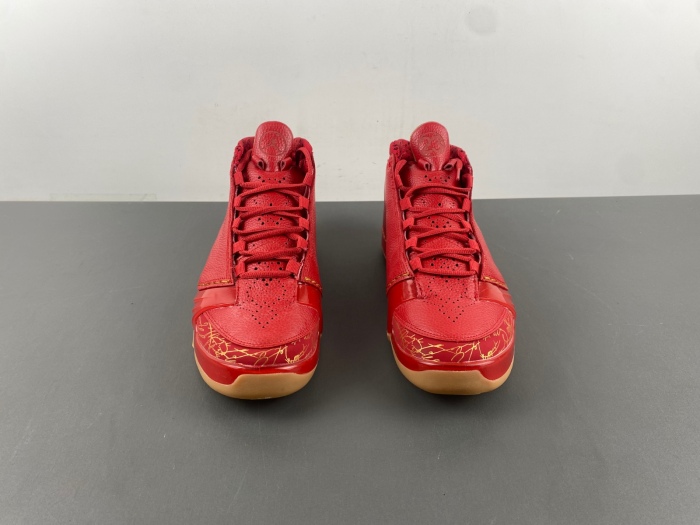 Air Jordan 23 Chicago 811645-650