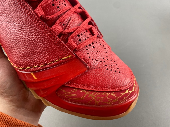 Air Jordan 23 Chicago 811645-650