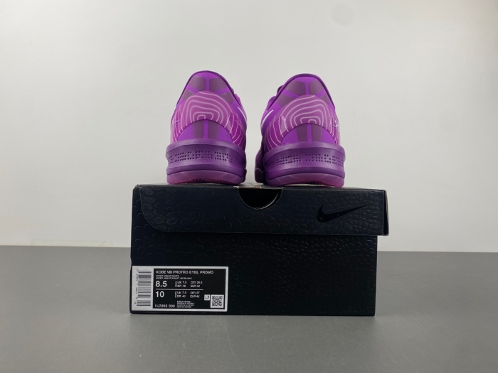 Kobe 8 Protro EYBL HJ7265-500