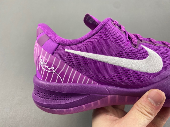 Kobe 8 Protro EYBL HJ7265-500