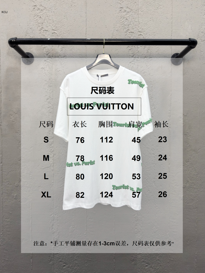 L*ouis V*uitton  T-shirt Top Quality X.C 20250519-91