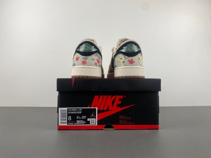 Air Jordan 1 Retro Low OG Rui Hachimura Oatmeal  HV8293-100