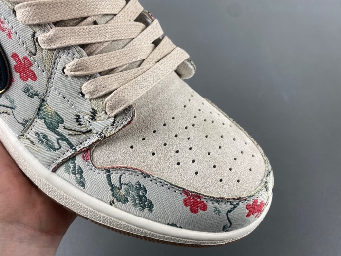 Air Jordan 1 Retro Low OG Rui Hachimura Oatmeal  HV8293-100