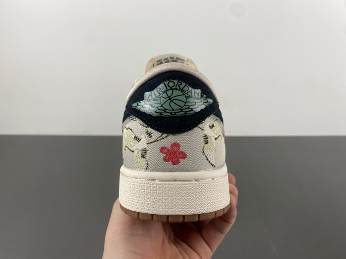 Air Jordan 1 Retro Low OG Rui Hachimura Oatmeal  HV8293-100