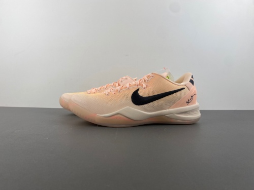 Kobe 8 Protro EYBL Academy PE HQ3138-800