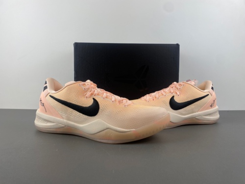 Kobe 8 Protro EYBL Academy PE HQ3138-800