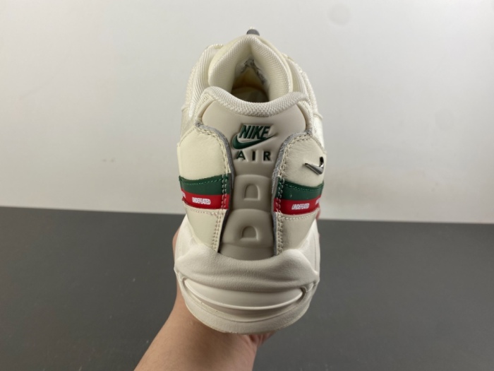 Air Max 95 SP Undefeated Sail IB4453-100